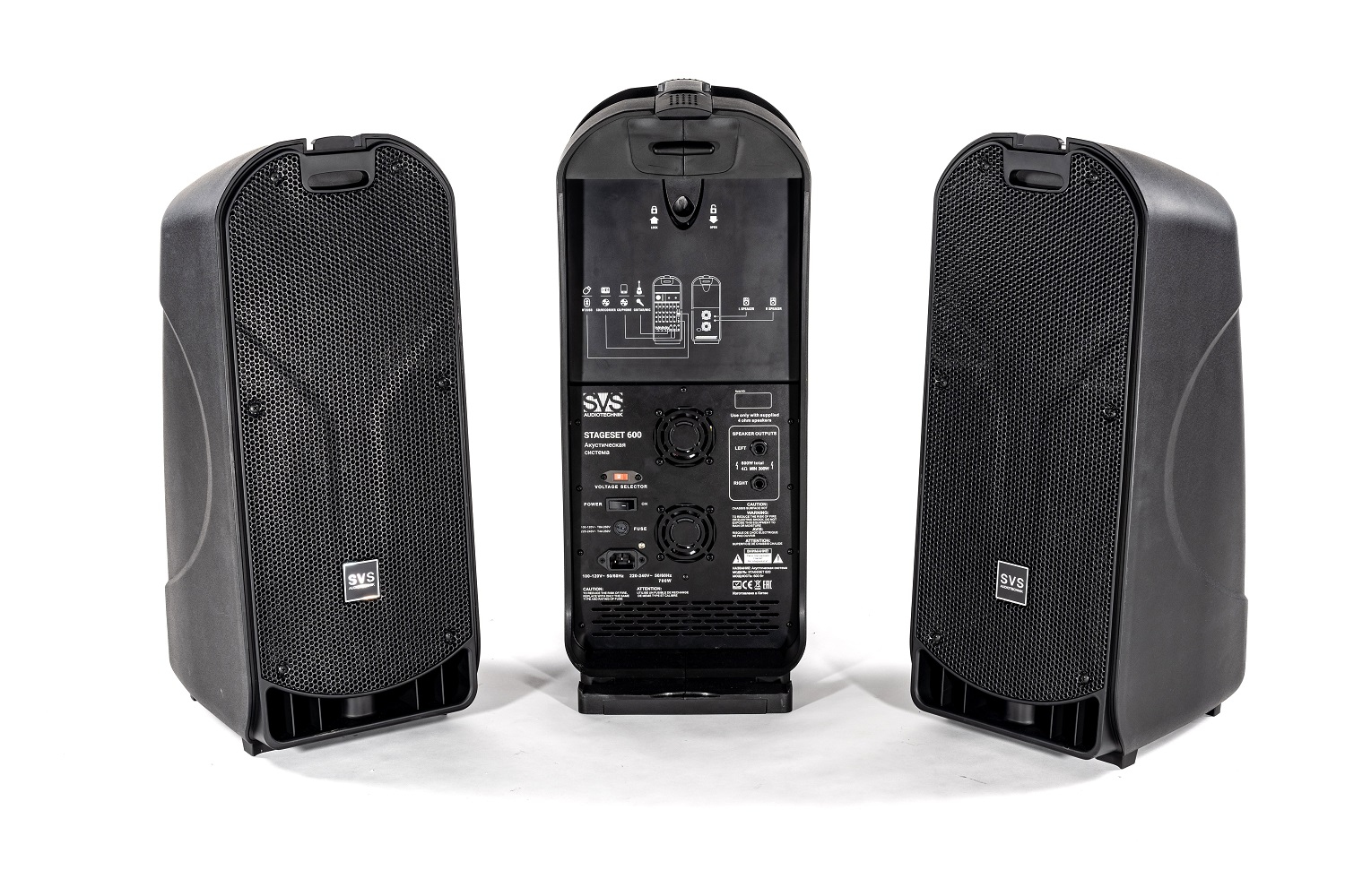 SVS Audiotechnik STAGESET 600 Акустический комплект активный в Рошали